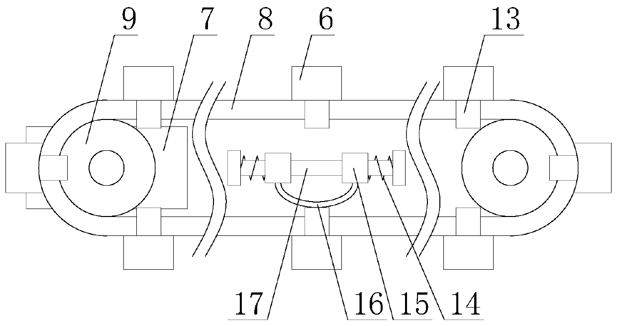 Heavy metal detector with switching function and good detection effect