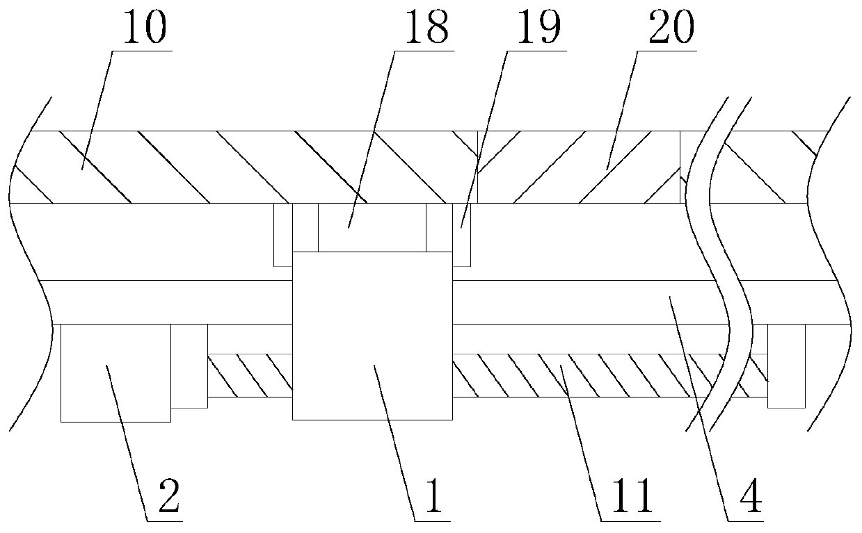 Heavy metal detector with switching function and good detection effect