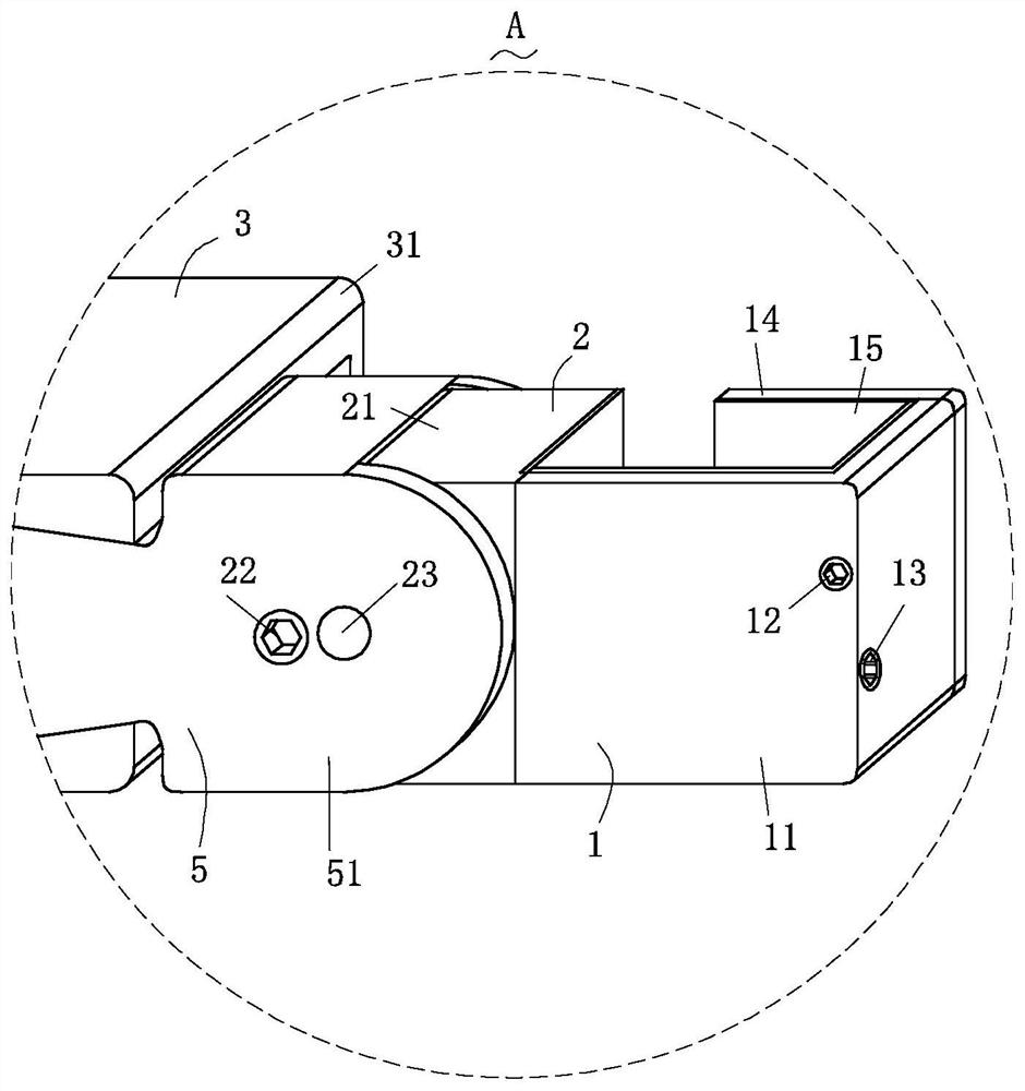 Fixing device for robot maintenance