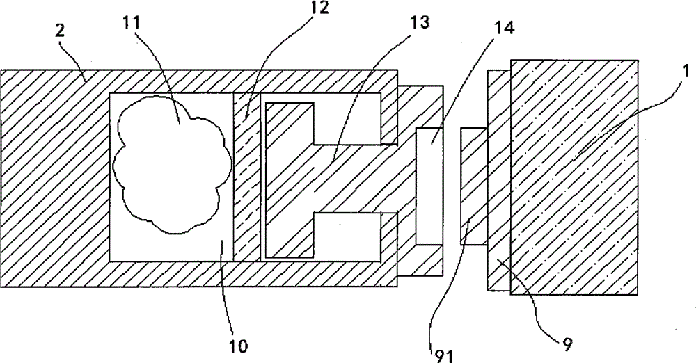 Workshop sealing door