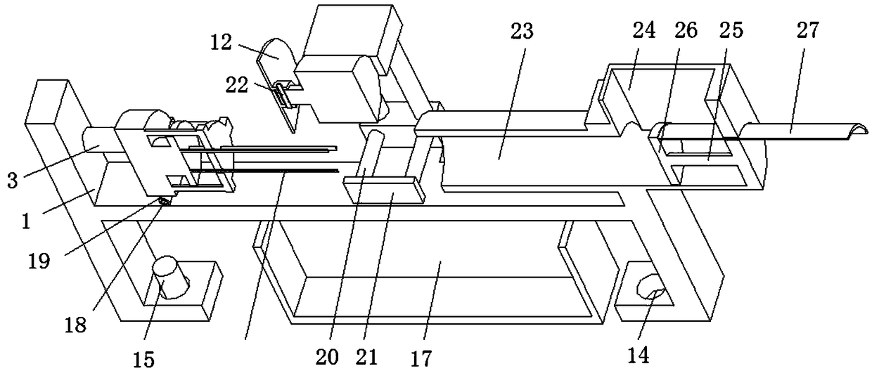 Traditional Chinese medicine slicing machine capable of adjusting cutting thickness