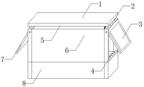 Cutting device for building steel plate machining