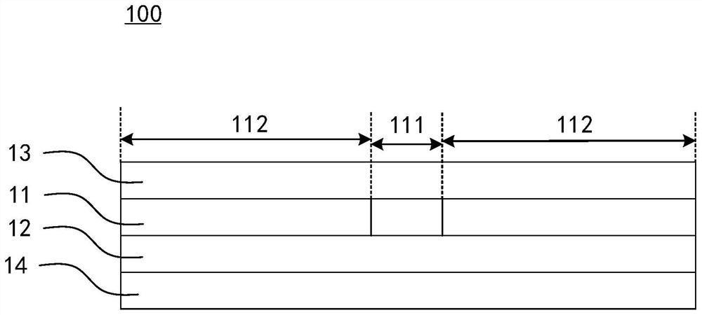 Polarizer and display device