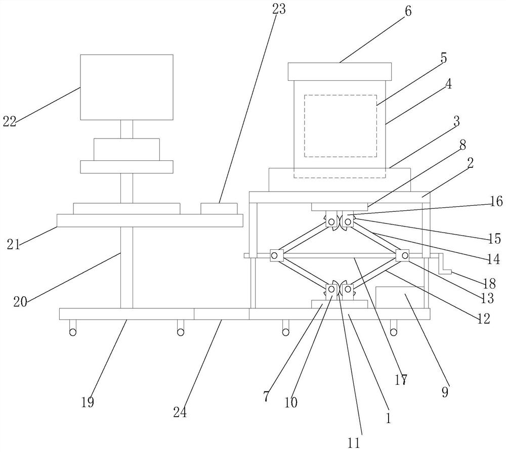 A high-purity germanium gamma spectrometer device with wide-energy anti-kang electric refrigeration