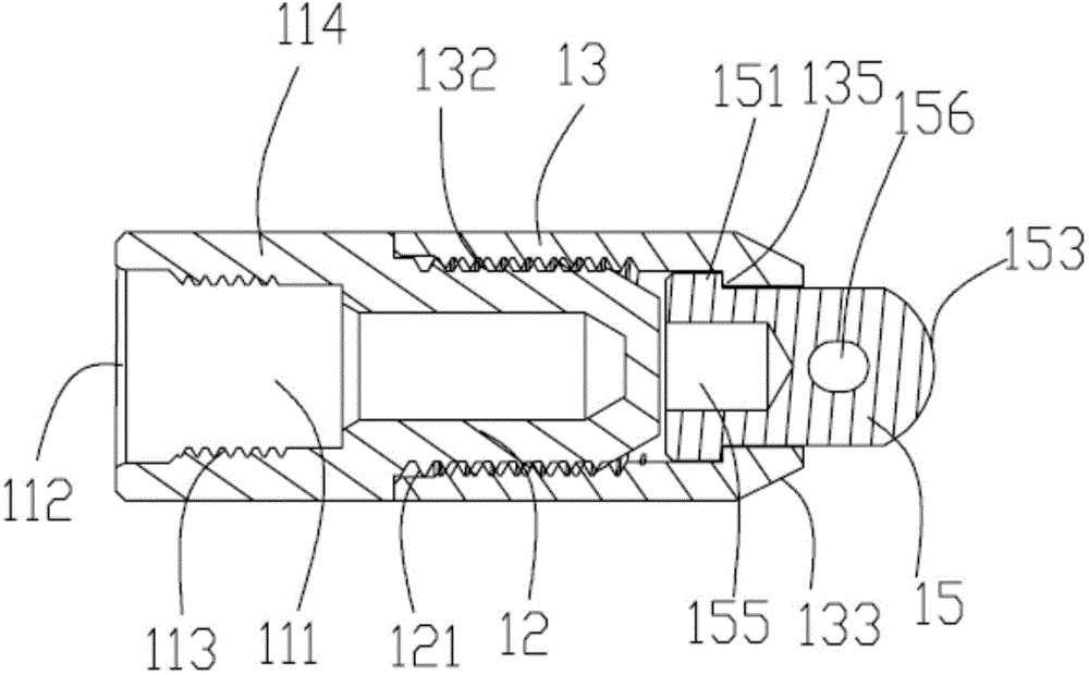 Plug protection cap, optical fiber connector assembly, optical fiber plug, and network equipment