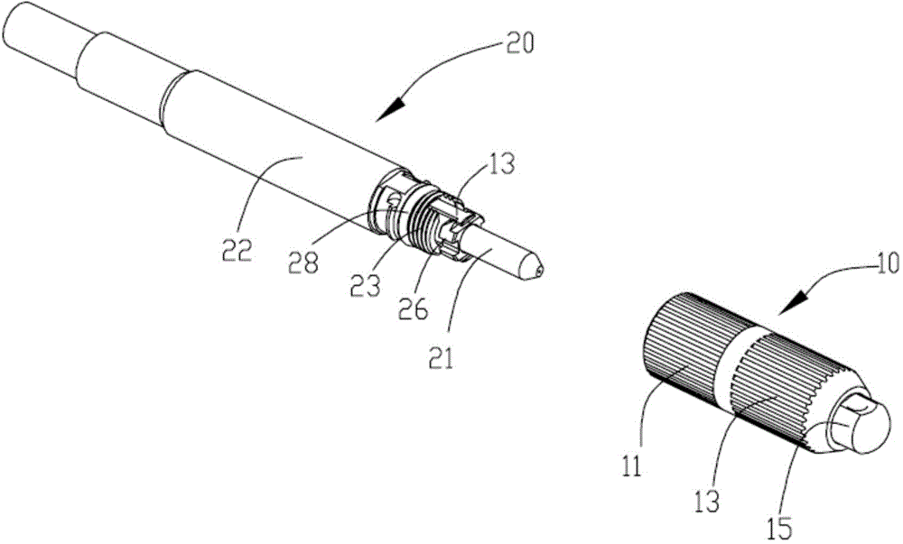 Plug protection cap, optical fiber connector assembly, optical fiber plug, and network equipment