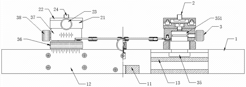 A dual-mode fine-tuning 3D image shooting bracket