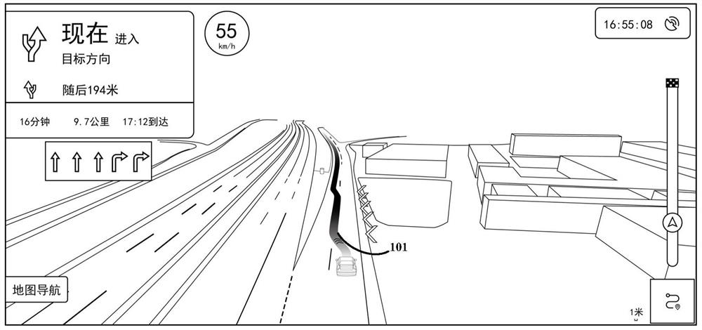 Guide line display method and device, equipment, medium and program product