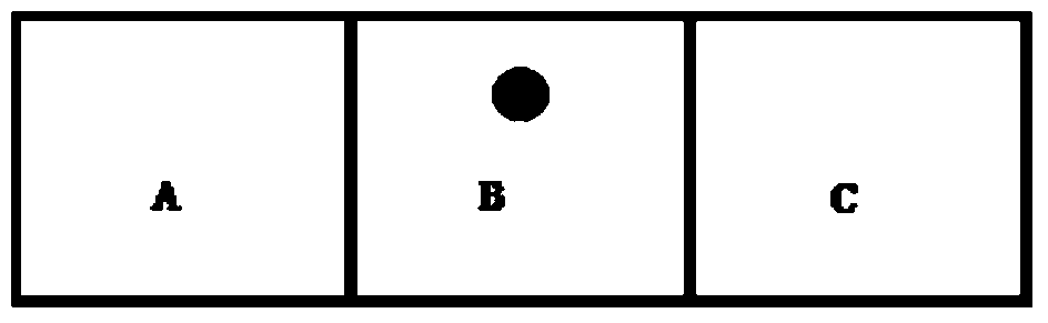 A wafer defect detecting method