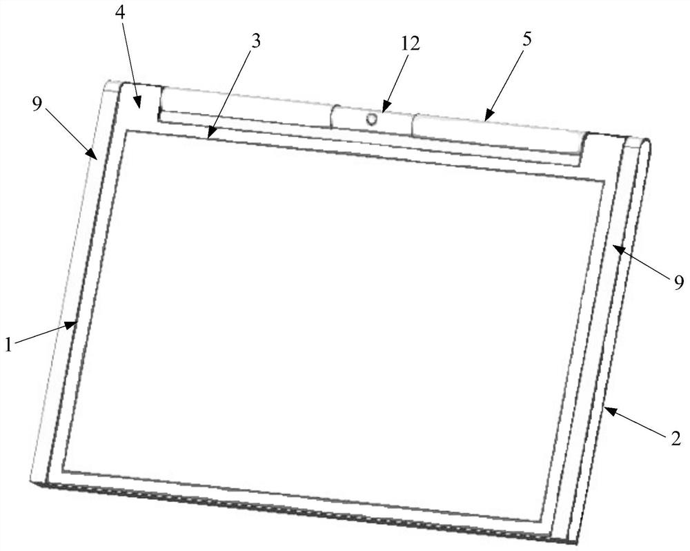 Electronic equipment