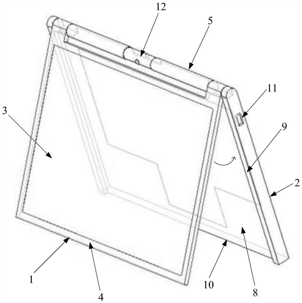 Electronic equipment