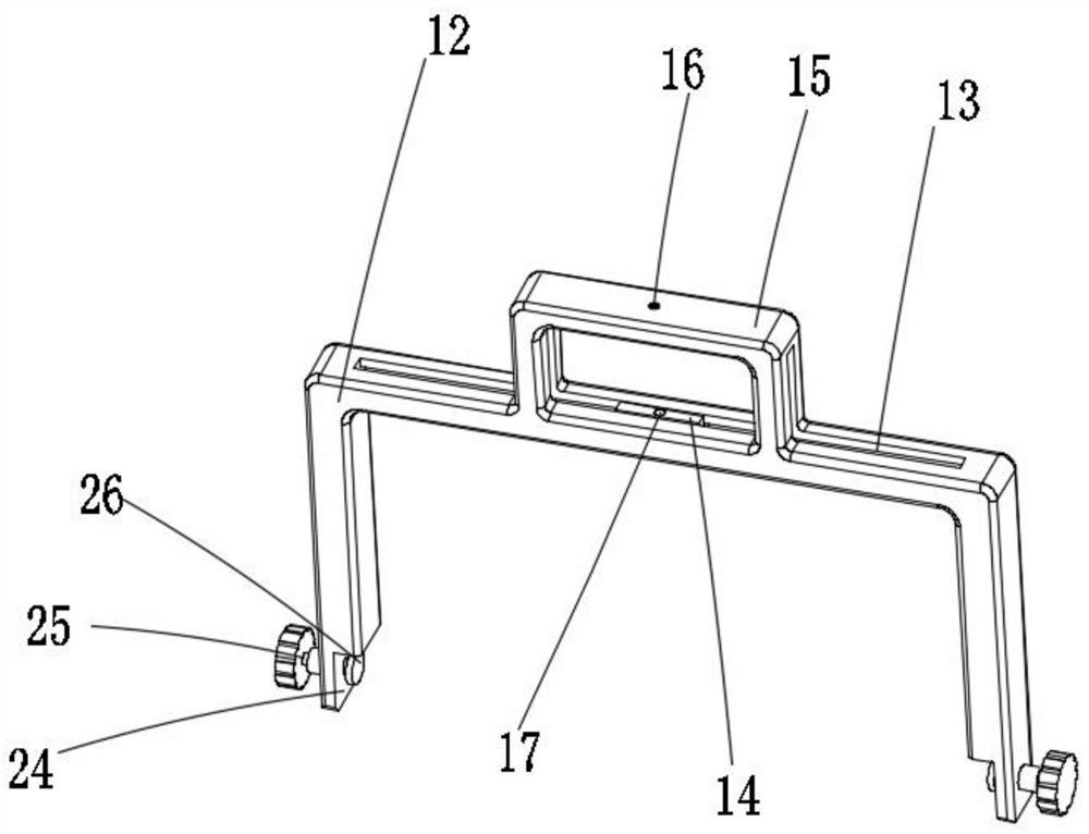 Medicine feeder for psychiatric nursing