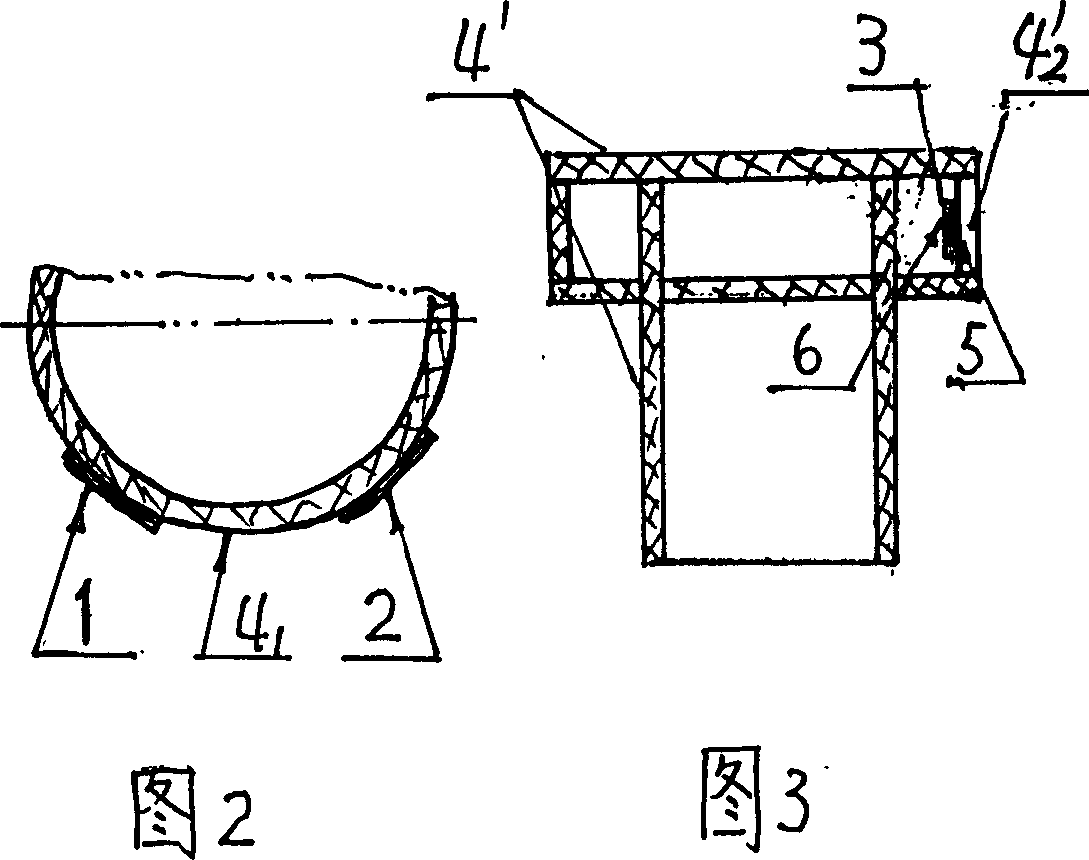 Anti-false bottle cap with thermo-color and invisible fluorescence display as well as mfg. and operation method