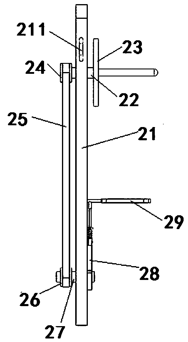 Postoperative limb coordination rehabilitation nursing device for orthopedic patients and use method of postoperative limb coordination rehabilitation nursing device