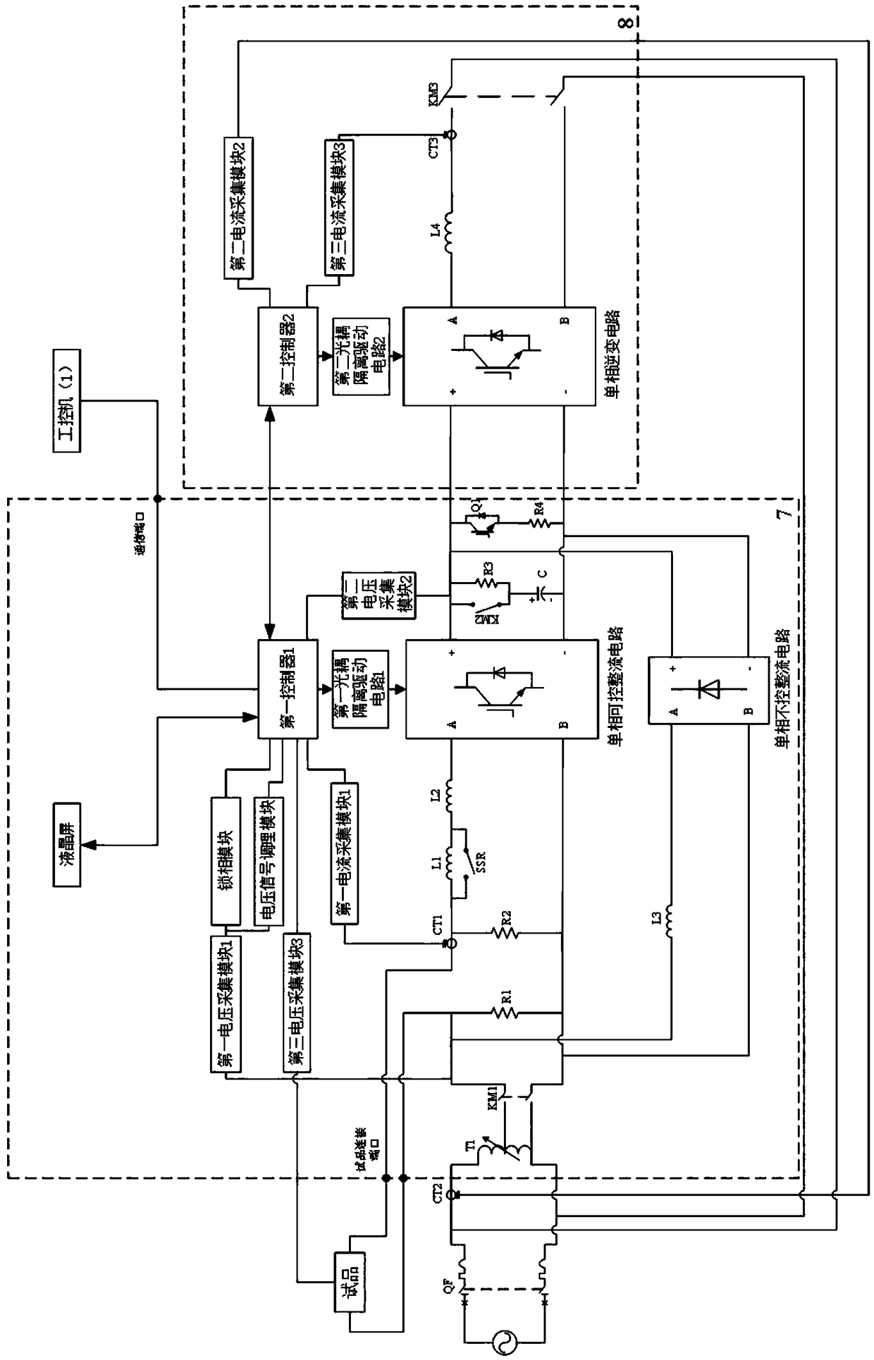 Low-voltage electrical appliance life test device based on AC solid-state simulated load