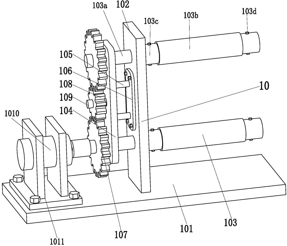 Dialyzing paper winding equipment