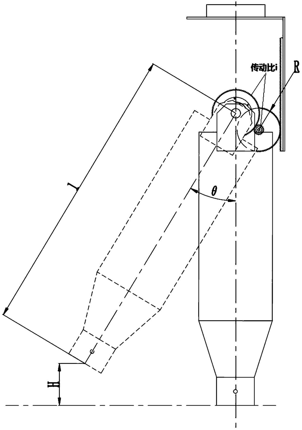 A Linked Swing Head Device with Height Difference Compensation and Its Parameter Determination Method