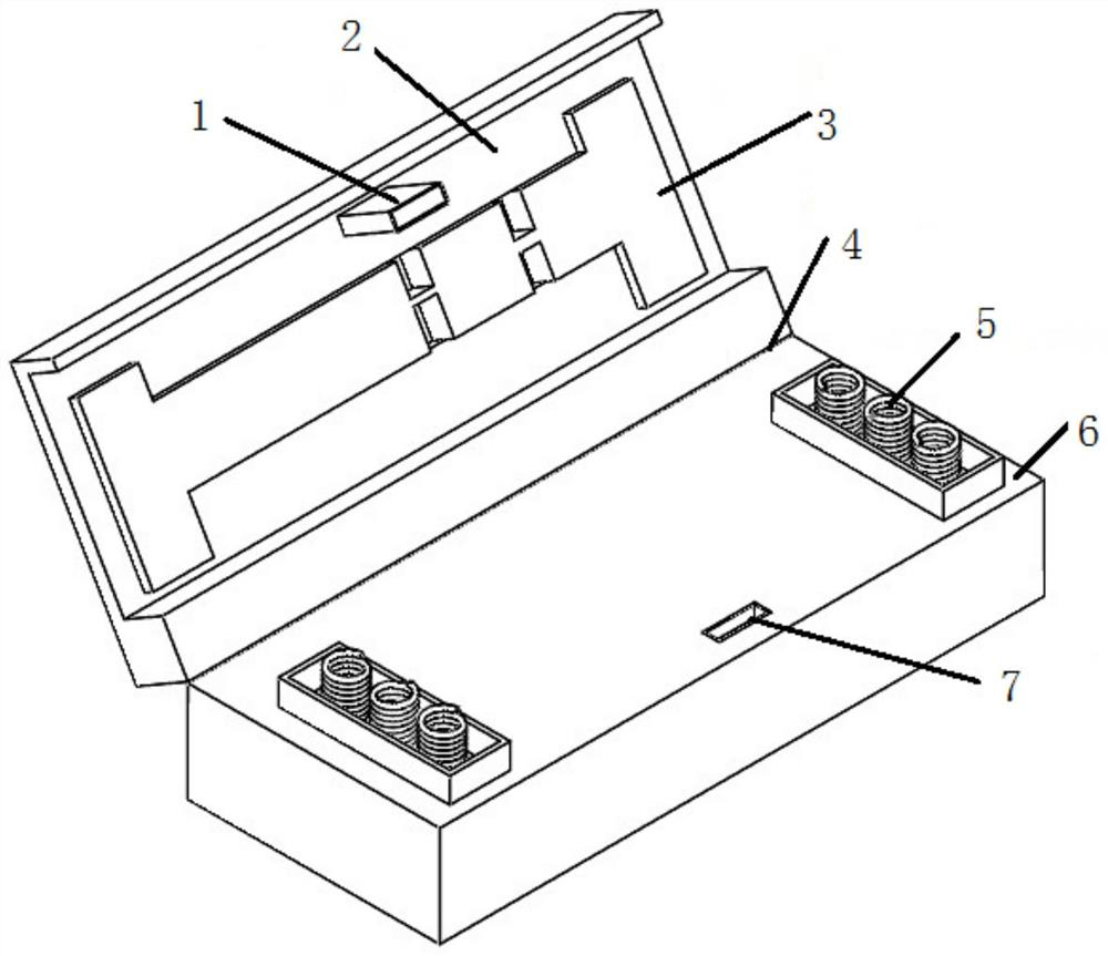 Relay protection tripping circuit terminating device for nuclear power station