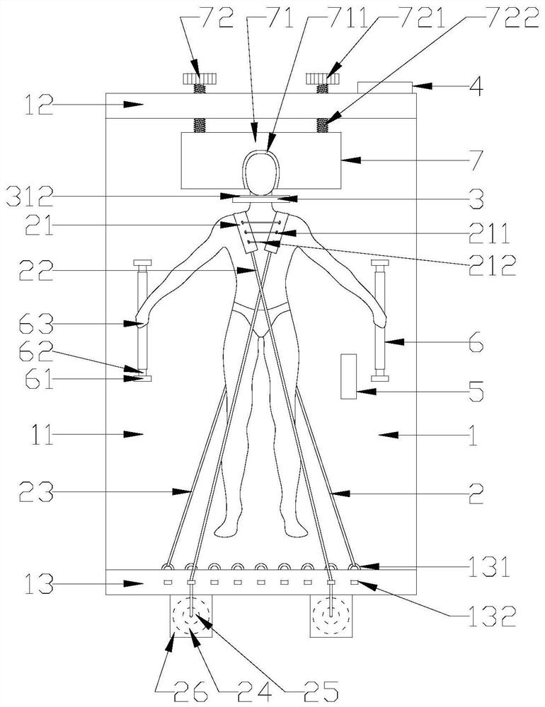 A kind of cervical traction bed