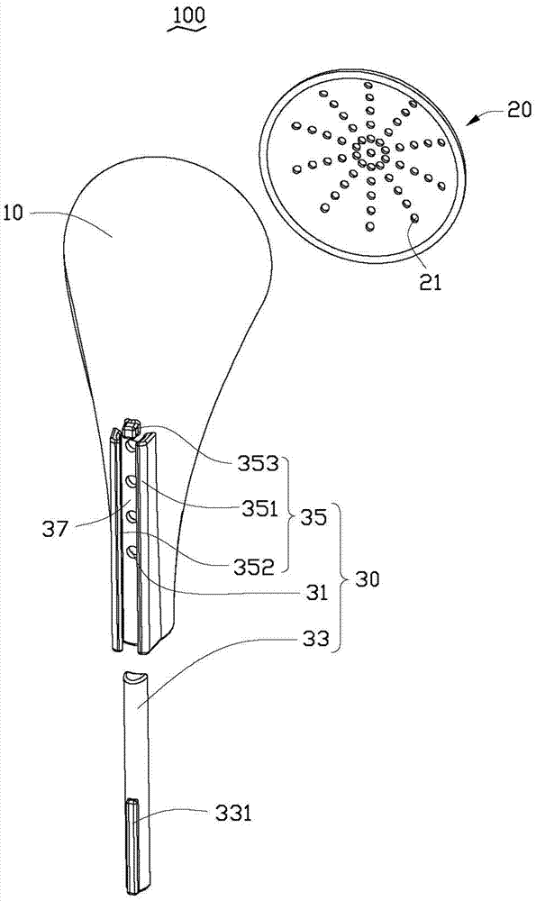 Earphone device