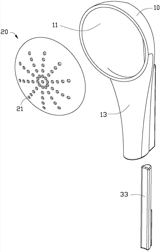 Earphone device