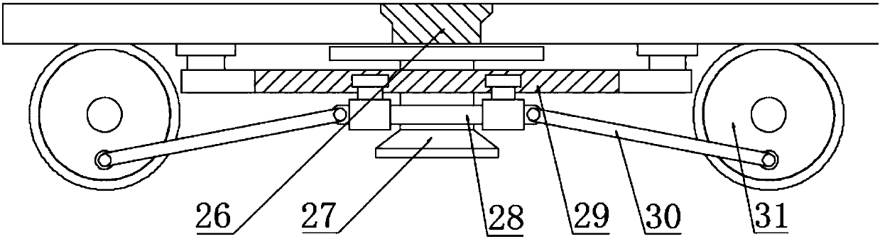 Municipal green belt soil remediation device