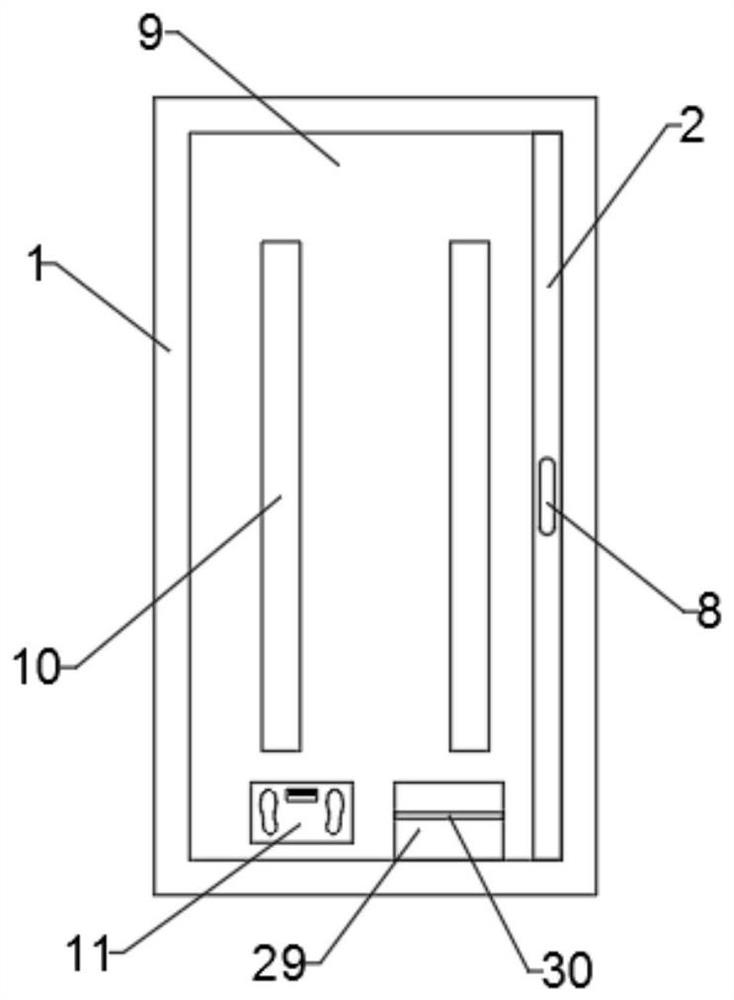 A multifunctional smart floor based on pressure sensing