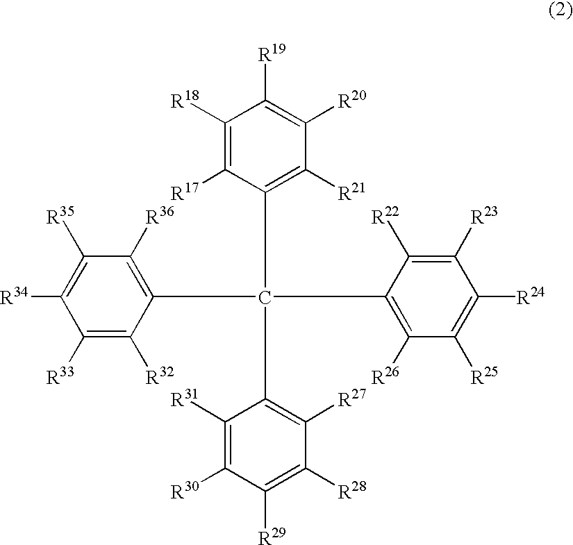 Luminescent element material and luminescent element comprising the same