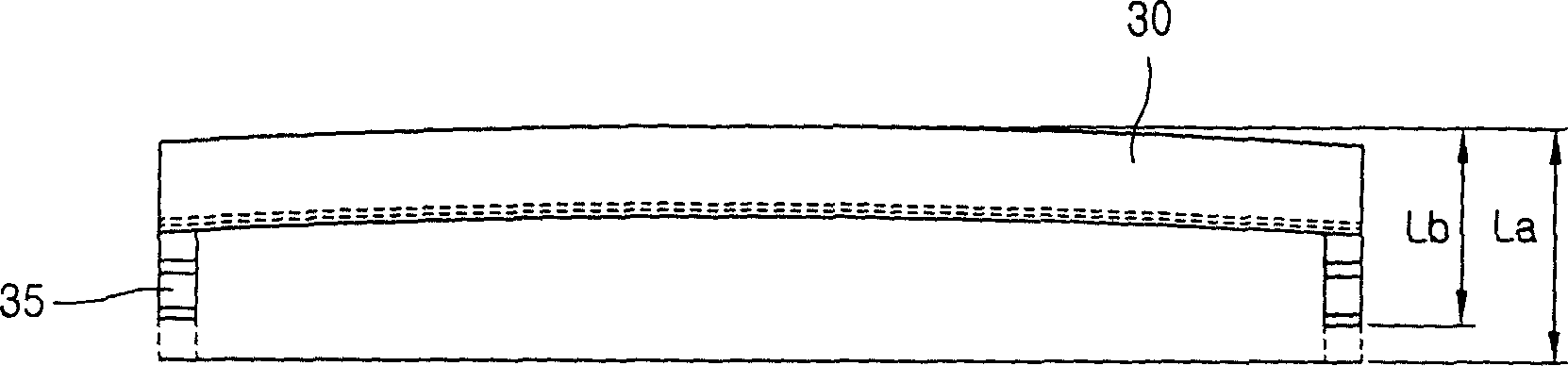 Cathode-ray tube