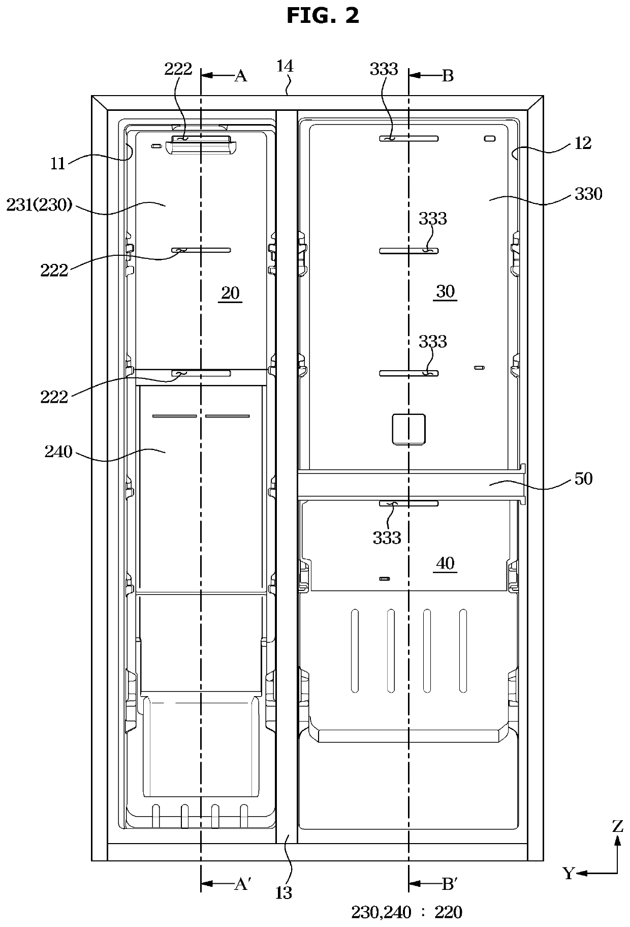 Refrigerator