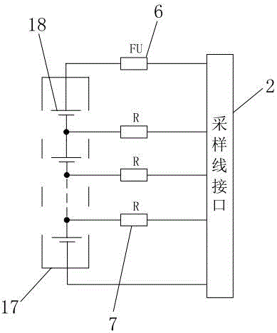 Lithium ion battery adapter plate and lithium ion battery with adapter plate