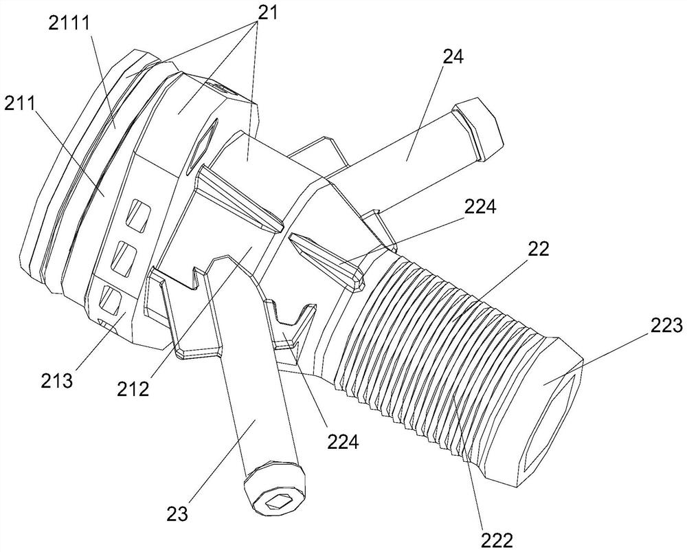 Integrated heating element