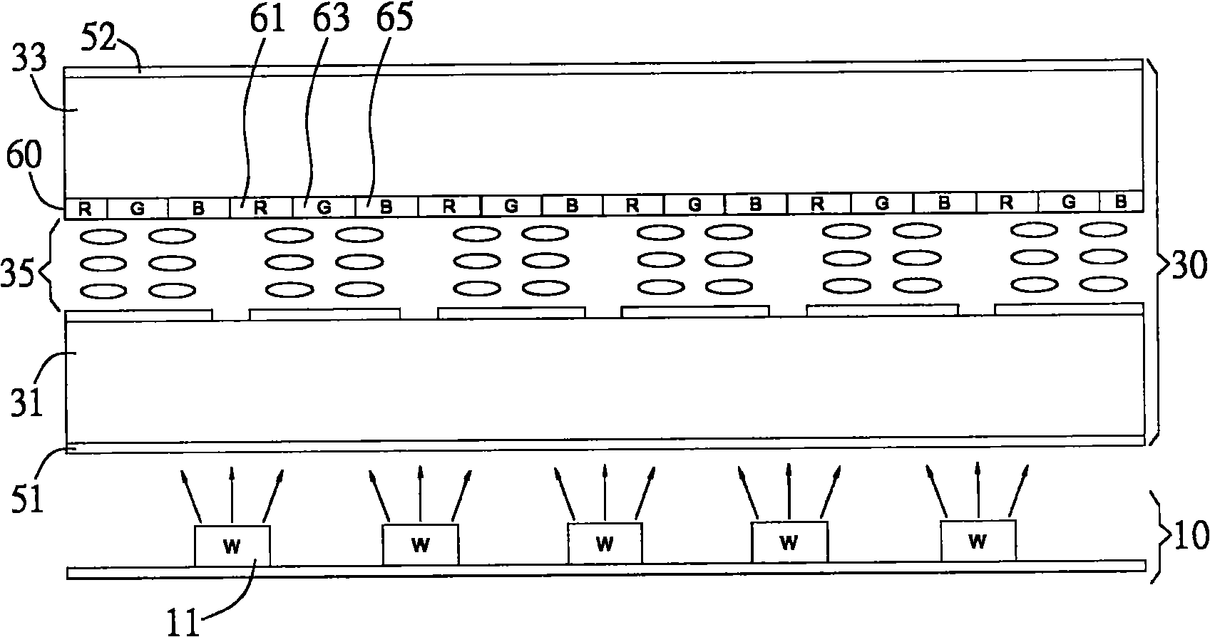 Display device, method for manufacturing same and light color adjusting and changing method