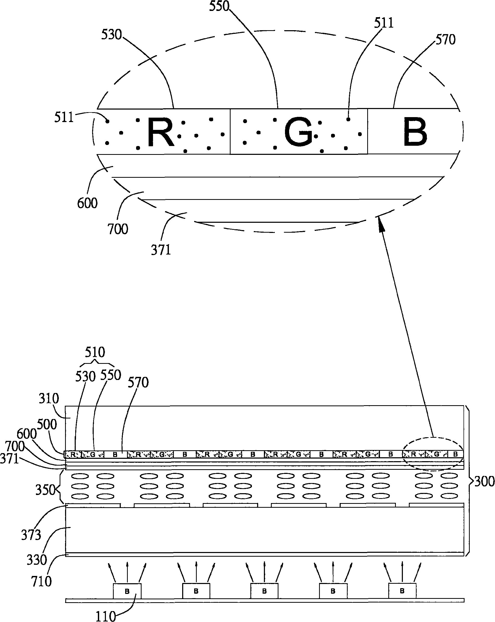 Display device, method for manufacturing same and light color adjusting and changing method