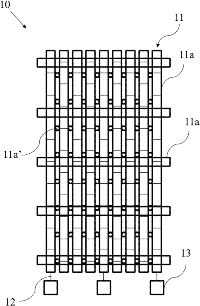 Underwater blasting impact wave protection device