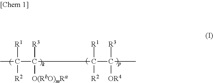 Lubricant composition for refrigerating machines