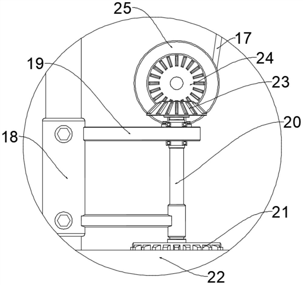 Coal mine safety monitoring and inspection management device applied to coal mine safety management