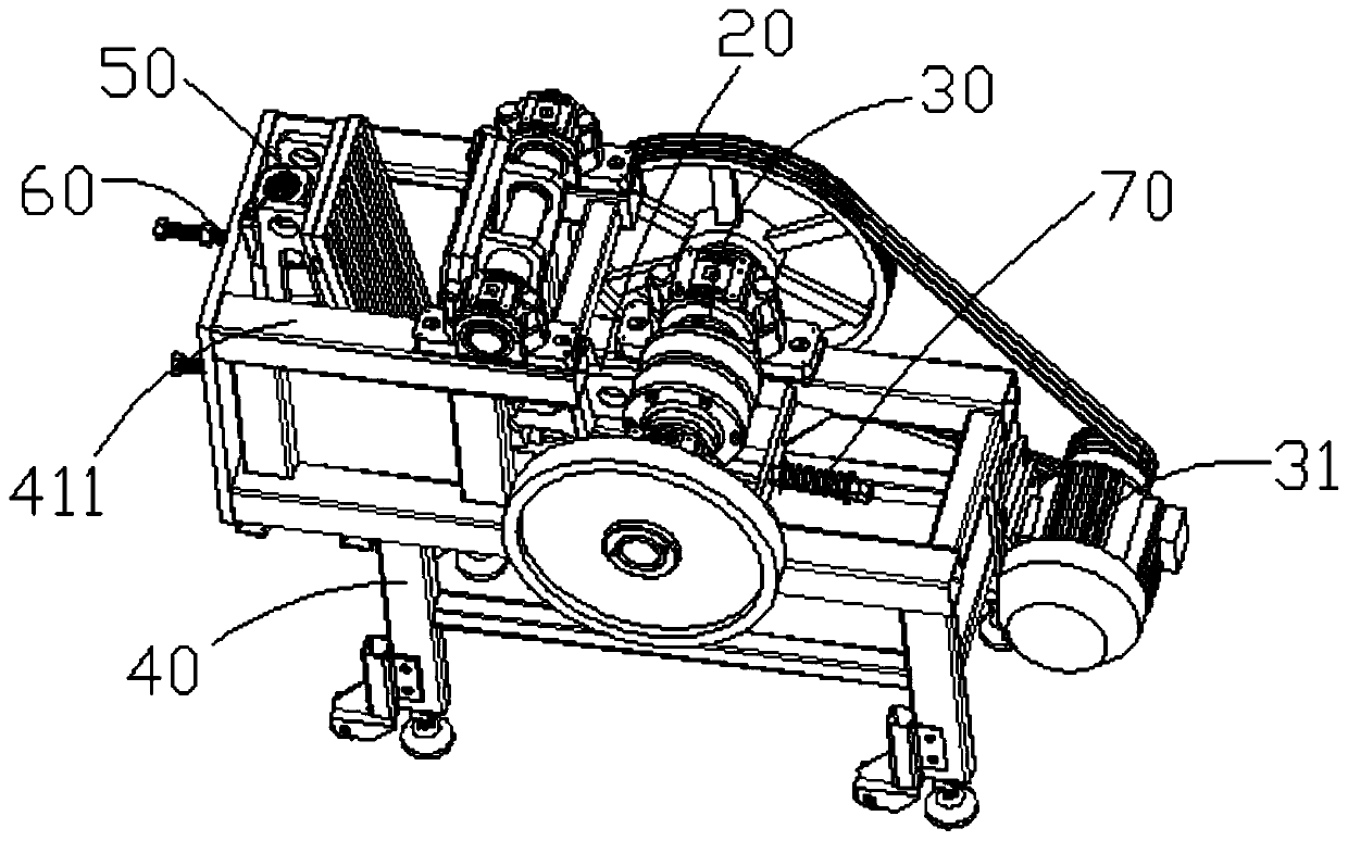 Crusher with adjustable jaw plate spacing