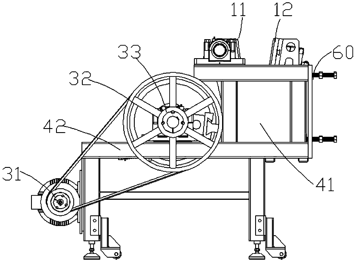 Crusher with adjustable jaw plate spacing