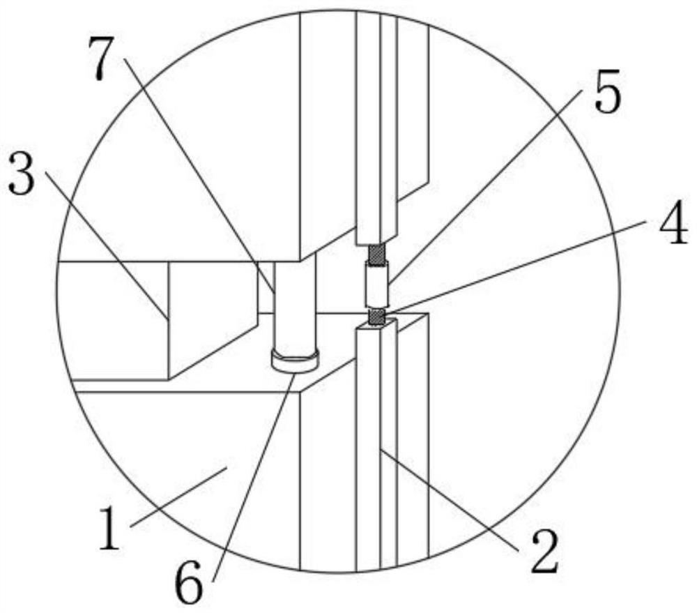 Fixed supporting device convenient for auxiliary protection for building curtain wall installation