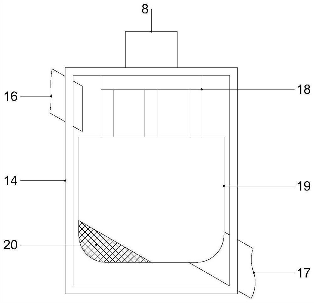 Quantitative batching device and method for producing and processing special refractory material