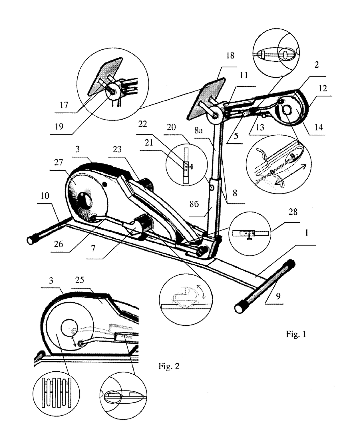 Elliptical exercise device for simultaneous training of shoulder girdle, pelvic girdle and trunk muscles in a human