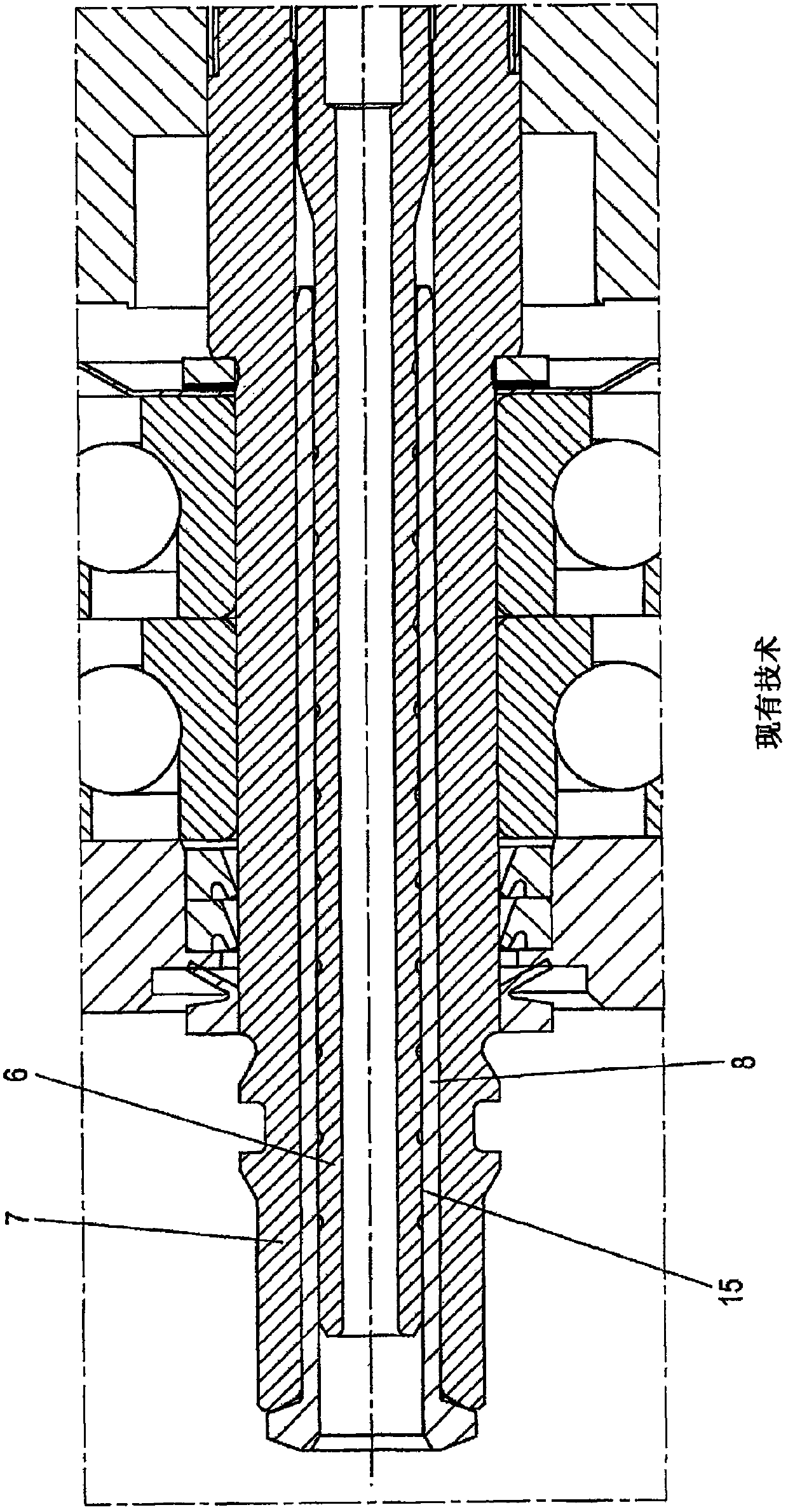 Sealing device