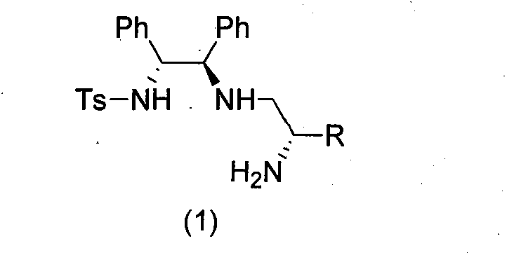 Multifunctional chiral amine compound, preparation method and application thereof