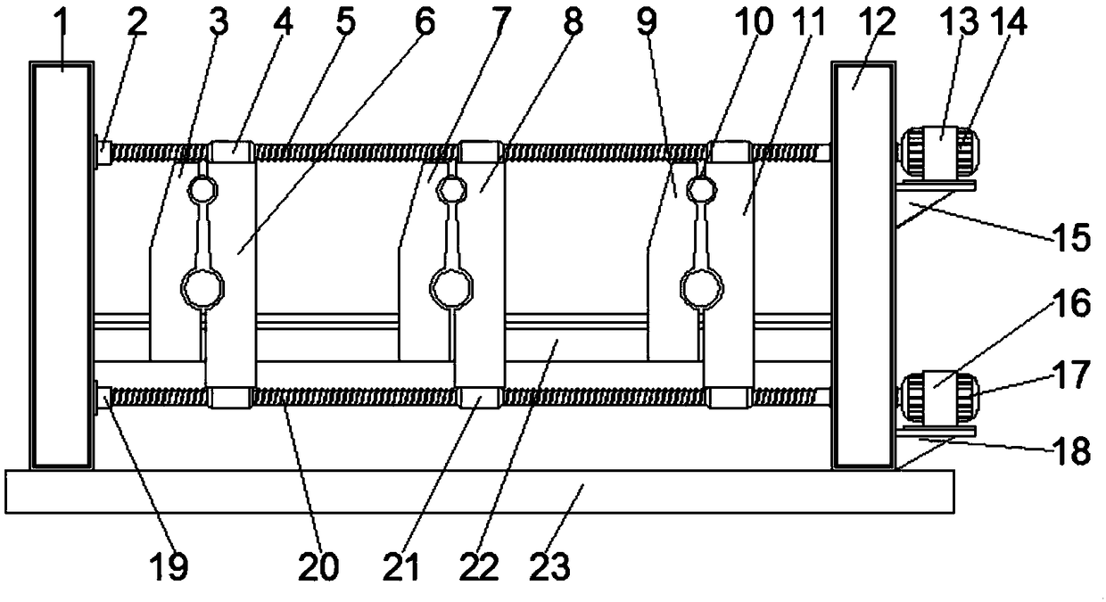 Positioning drilling tool of pressure adjusting valve