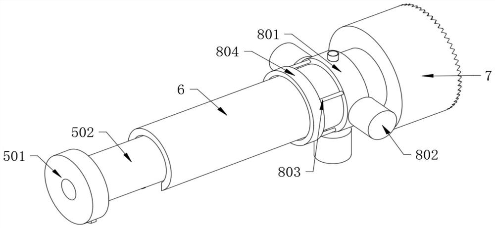 Isolation type food quality detection sampling device