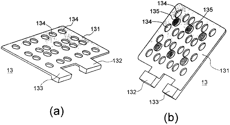 Semiconductor module