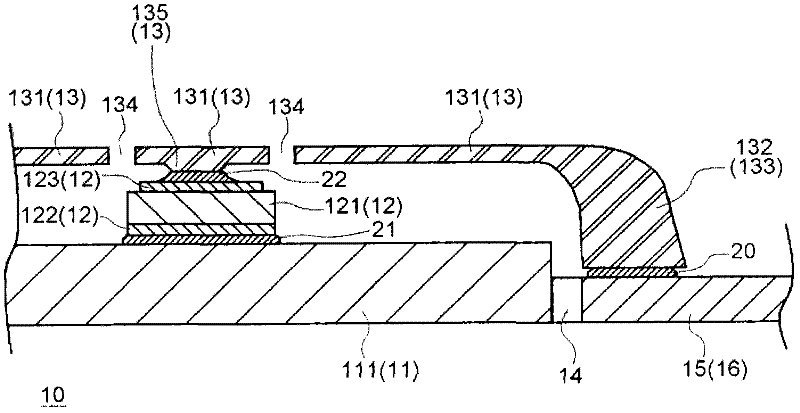 Semiconductor module