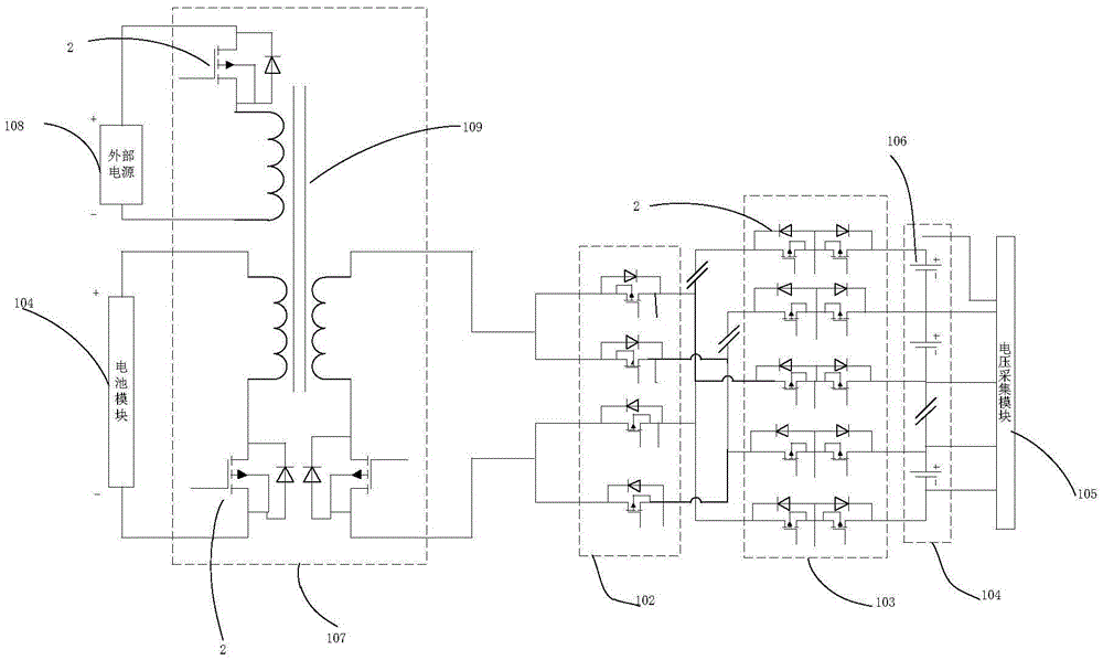 Charge and discharge active equalization circuit of lithium-ion power battery pack