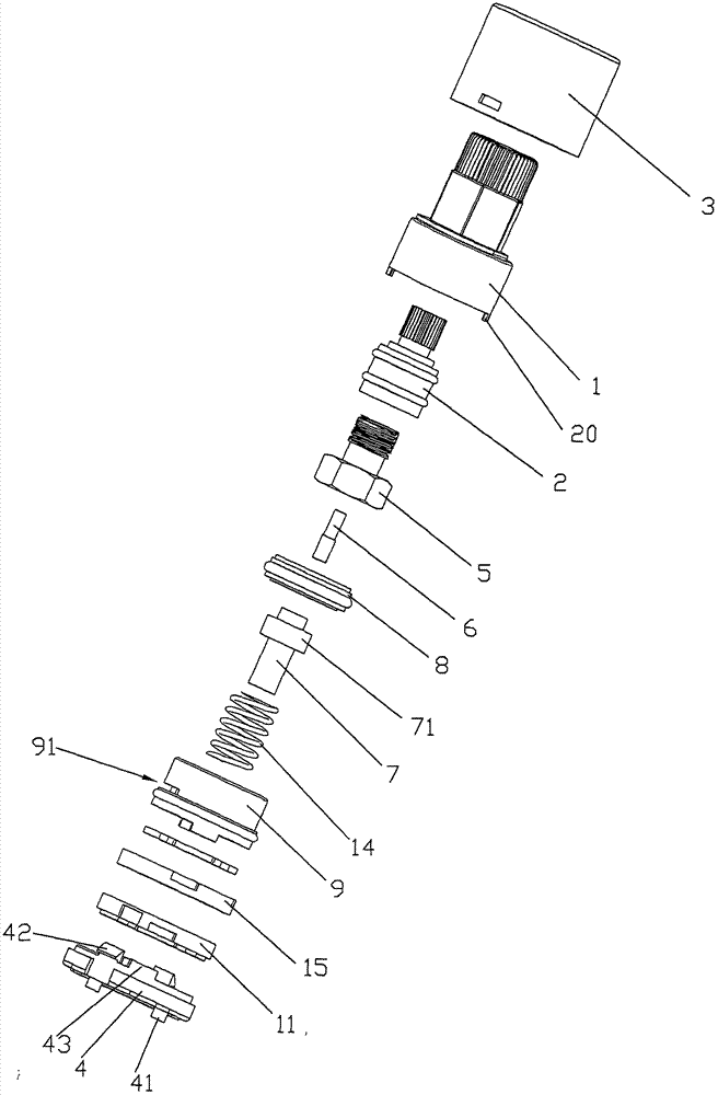 Double-control thermostatic valve element